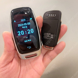 아우디 SUV Q3, Q4, Q5, Q6, Q7, Q8 모든연식 자동차키를 최신형 AUDI 타입 LCD 풀터치 스크린 디지털키로 업그레이드 전환 제작 편리한 근접도어, PKE 기능