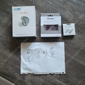 nx7 mk4 이어폰3.5+노즐 +DAC c타입 판매합니다.