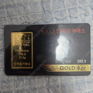 한국금거래소 골드바 37.5 (10돈) 팝니다