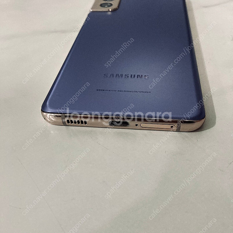 갤럭시 S21플러스+ 퍼플 256기가 액정S급 매우깨끗한기기 17만원 판매합니다!--2