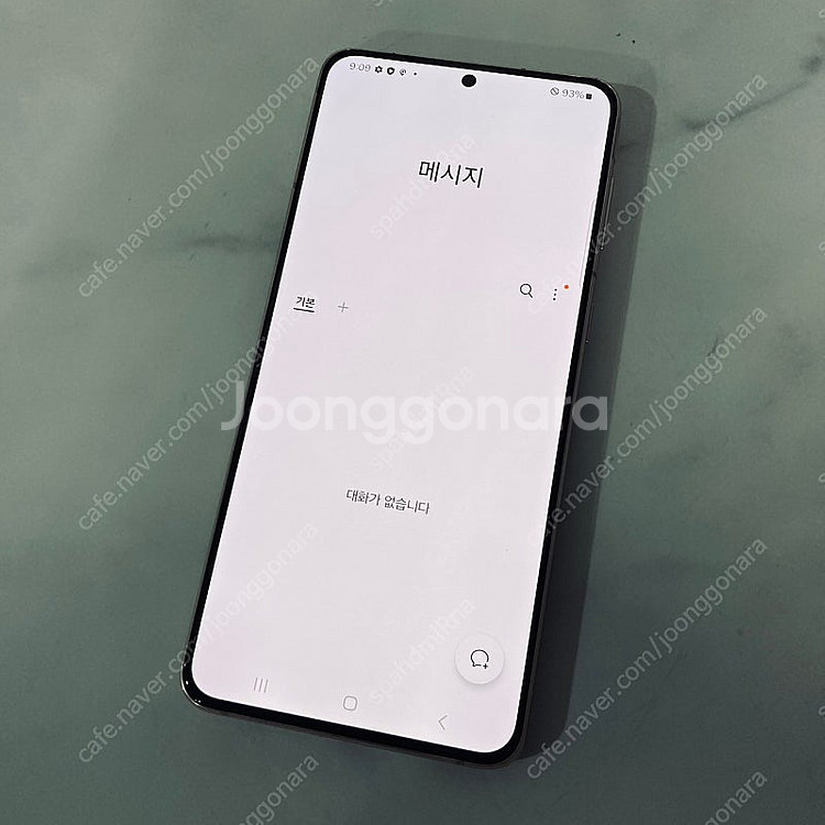 갤럭시 S21플러스+ 퍼플 256기가 액정S급 매우깨끗한기기 17만원 판매합니다!--5