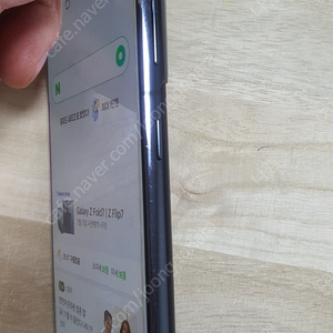 갤럭시s21 블랙 256gb 저렴-11만