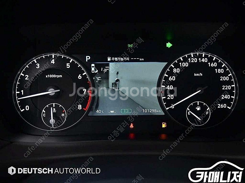 [제네시스]G90 3.8 GDI AWD 럭셔리 중고차중...--8
