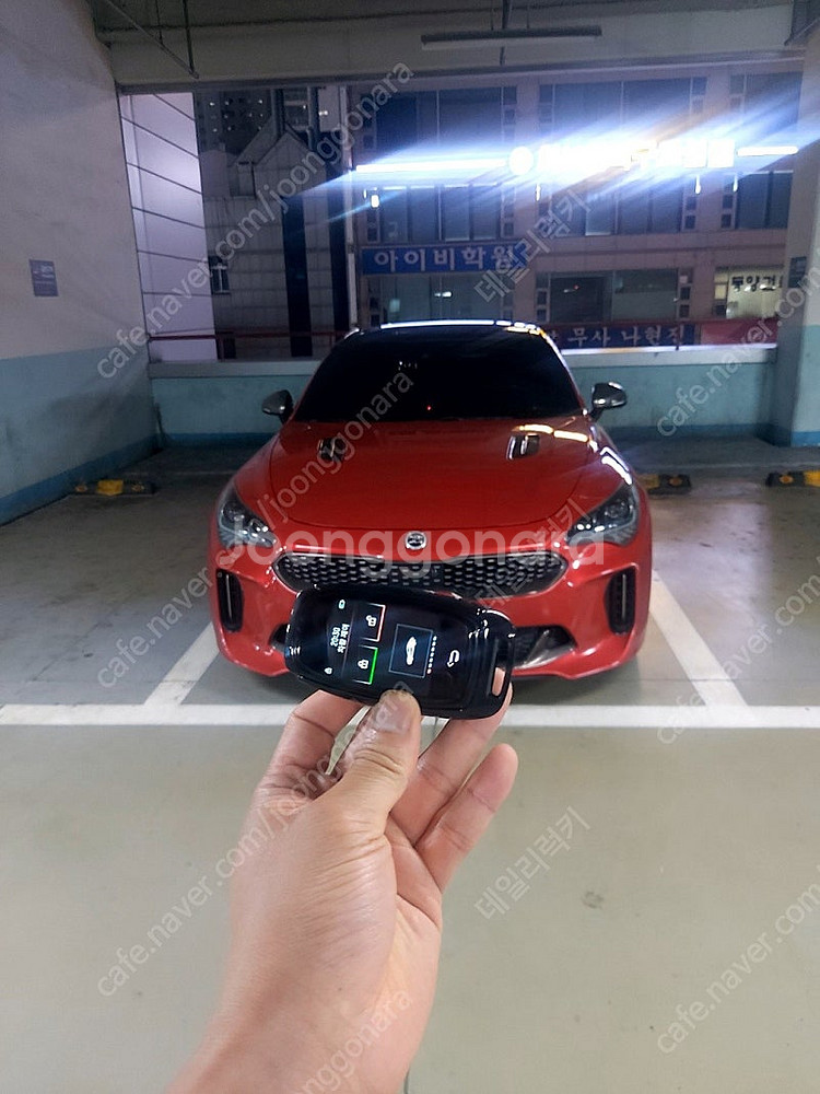 KIA 스팅어 인기차종 모든연식 자동차키를 최신형 LC...--3