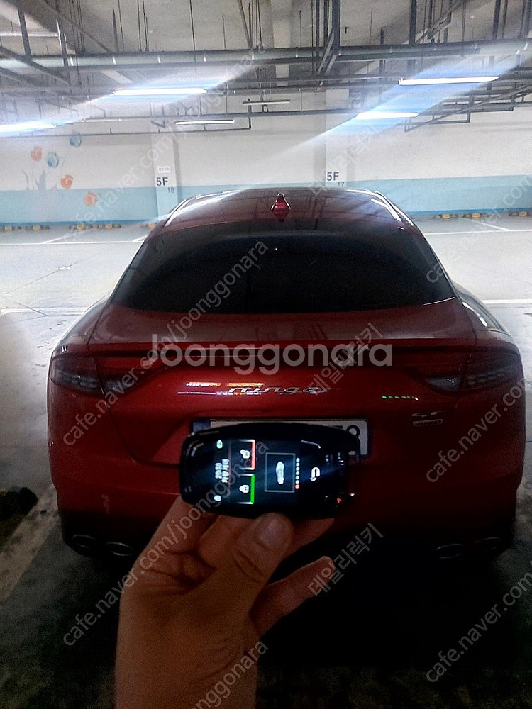KIA 스팅어 인기차종 모든연식 자동차키를 최신형 LC...--4
