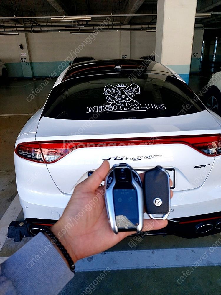 KIA 스팅어 인기차종 모든연식 자동차키를 최신형 LC...--7