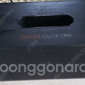 Beats by dr.dre beatbox