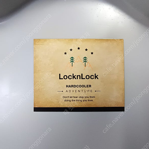 락앤락 하드쿨러 15L 아이스박스 캠핑 차량용 보냉 쿨러백 피크닉가방
