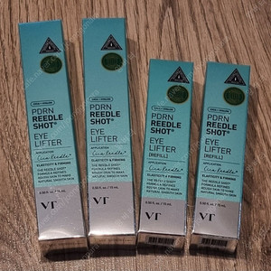 VT 아이리프터 VT 진동아이크림