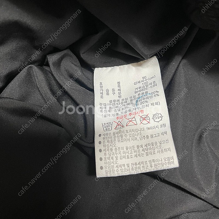 라코스테 패딩조끼 블랙 100사이즈--2
