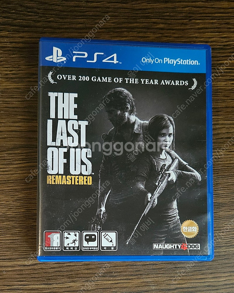 데이즈곤 ps4 직거래 창원--1