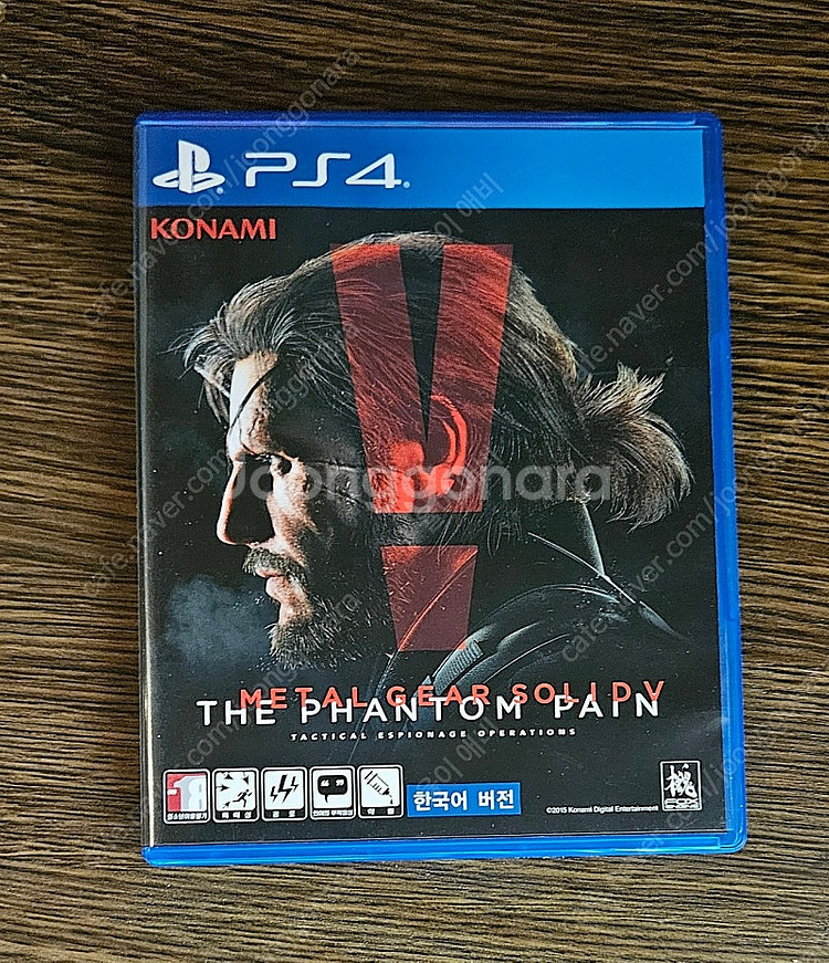 데이즈곤 ps4 직거래 창원--2