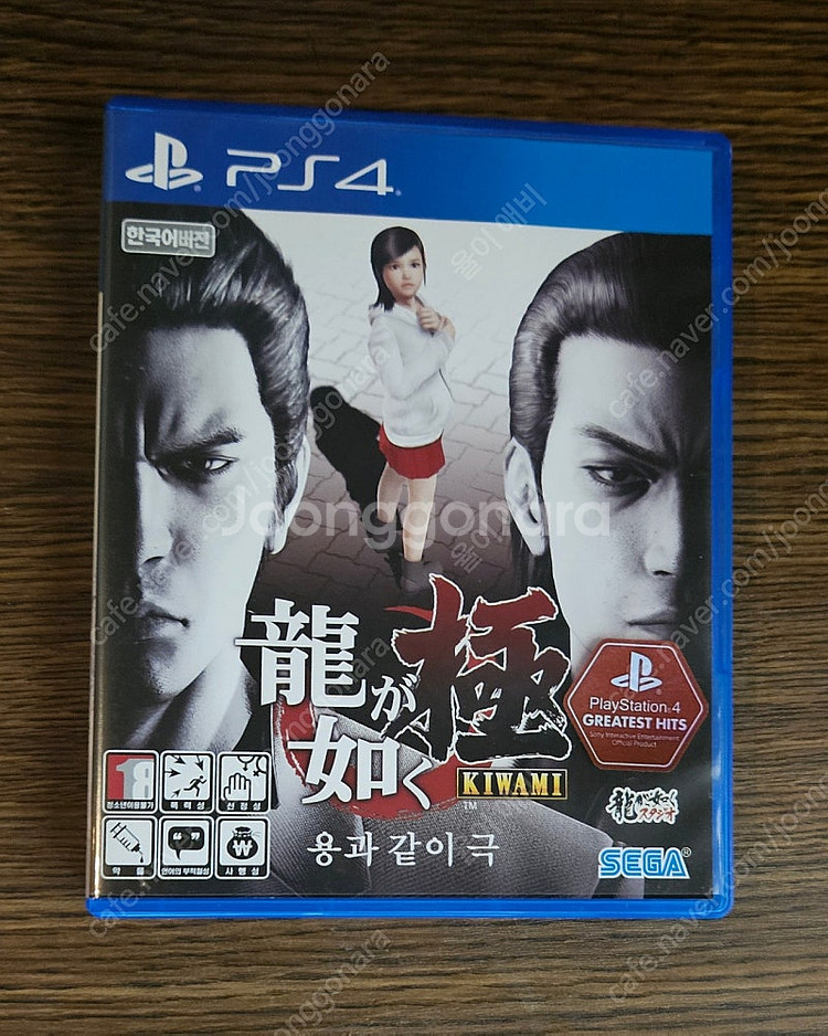 데이즈곤 ps4 직거래 창원--5