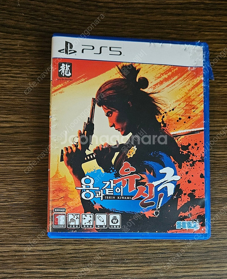 데이즈곤 ps4 직거래 창원--6