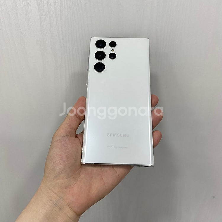 96796 갤럭시S22울트라 화이트 256GB 부산 중...--2