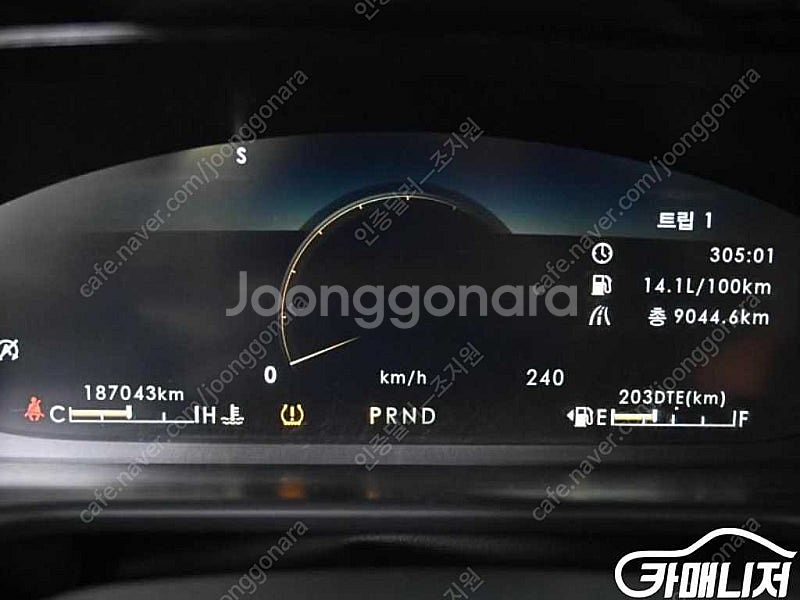 [링컨]에비에이터 2세대 3.0 블랙라벨 AWD ★중고...--5