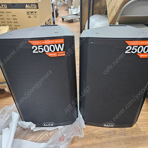 영국 알토 액티브스피커 TX315 700w 와 TS-415 2000w (앰프내장스피커)팝니다~15인지 액티브스피커 alto ts-315 ts415 tx-312,ts415,ts15s
