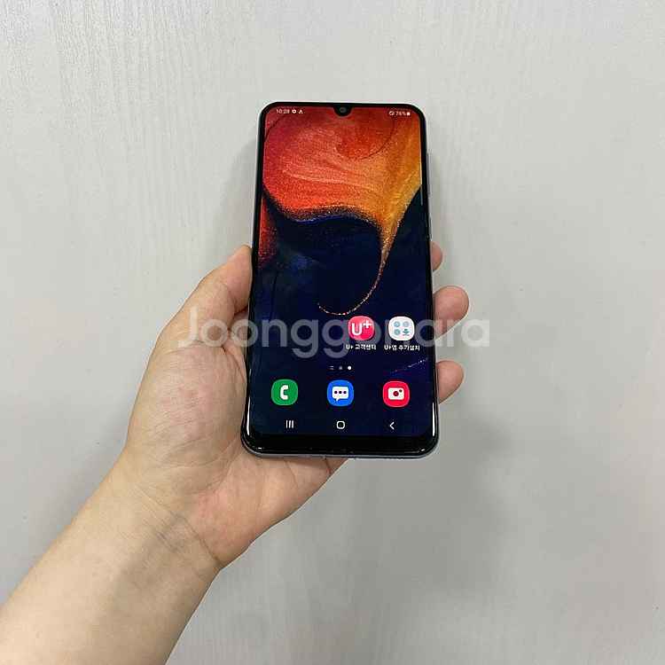 98930 갤럭시A50 64GB 화이트 부산 중고폰 팝...--1