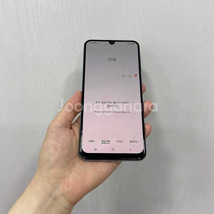 98930 갤럭시A50 64GB 화이트 부산 중고폰 팝...--2