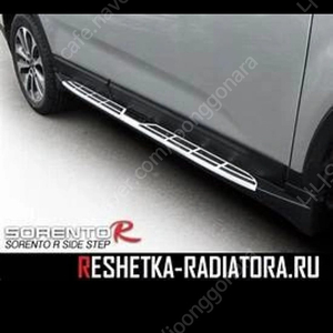 소렌토알 sorento r 쏘렌토알 사이드스텝 미개봉 새제품