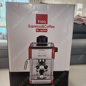 Inoq 에스프레소 머신 새상품
