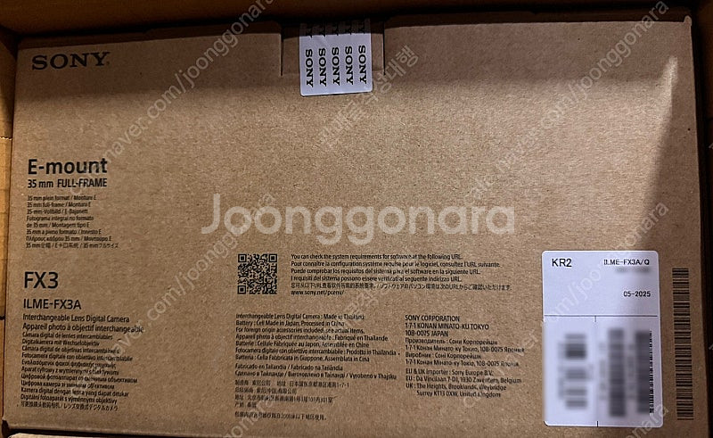 [판매] 소니 SONY ILME-FX3A FX3a (f...--0