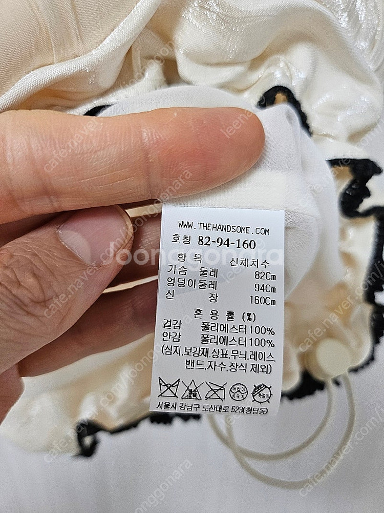 마인 크링클 나시 블라우스 55--3