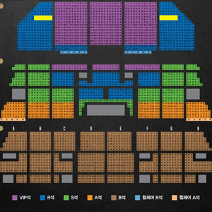 [무대인사+포카증정] 박효신 2연석, 4석 7/17(목) 19:30 뮤지컬 팬텀