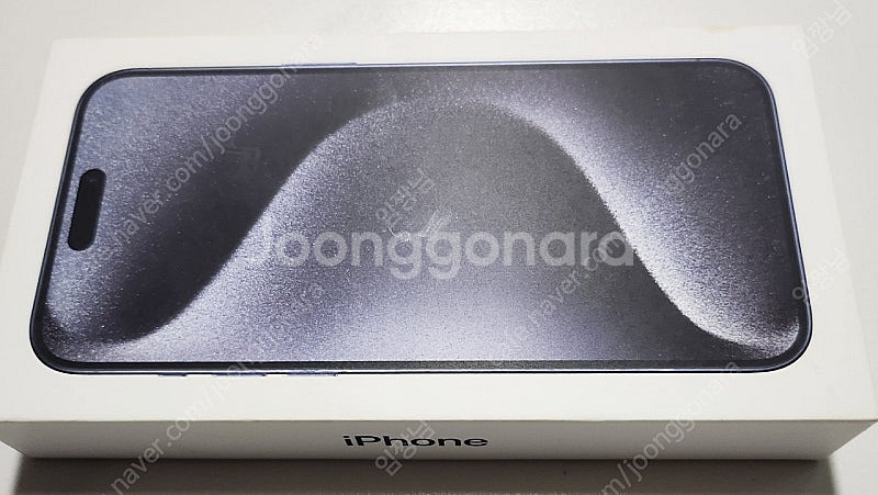 아이폰15 pro max--0