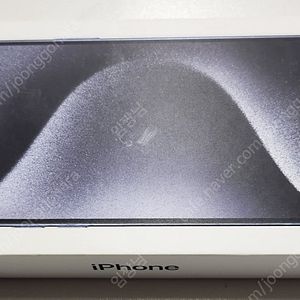아이폰15 pro max