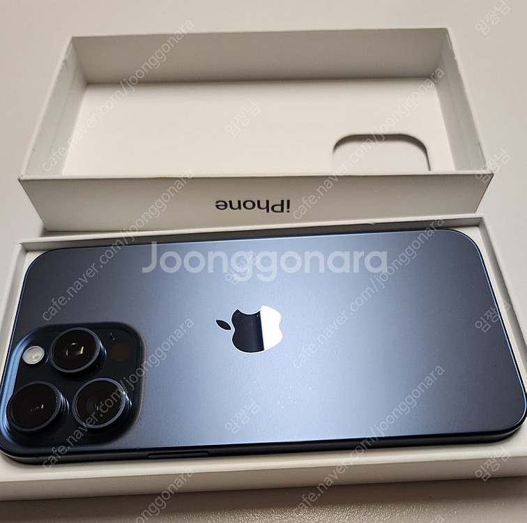 아이폰15 pro max--1