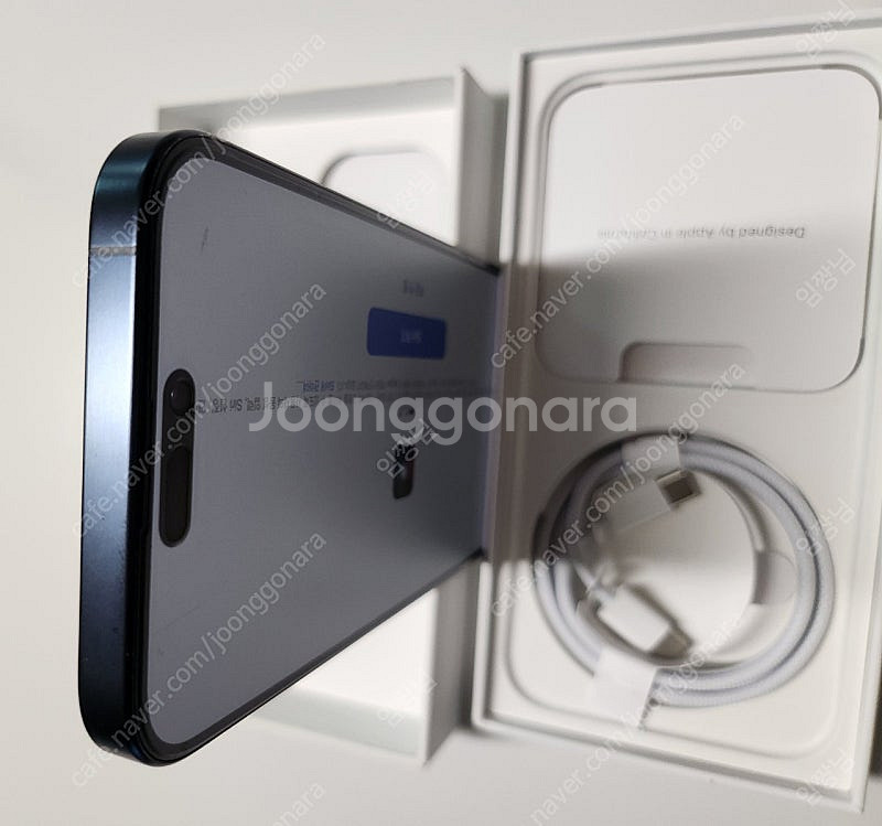 아이폰15 pro max--2