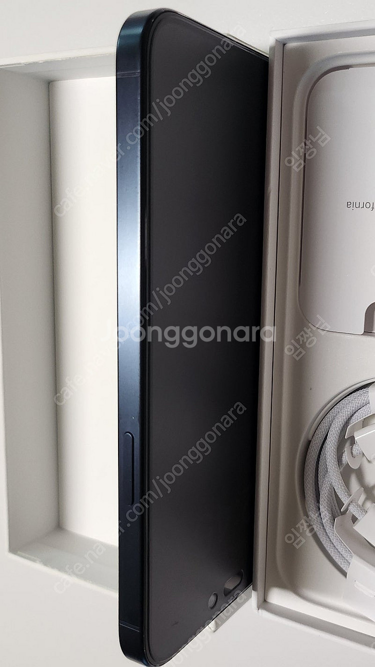 아이폰15 pro max--5