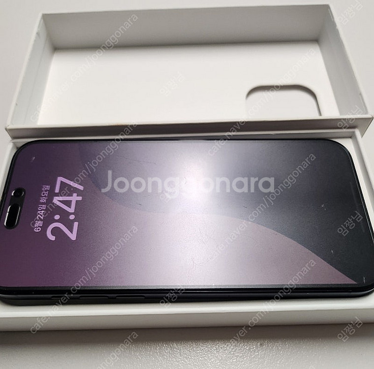 아이폰15 pro max--6