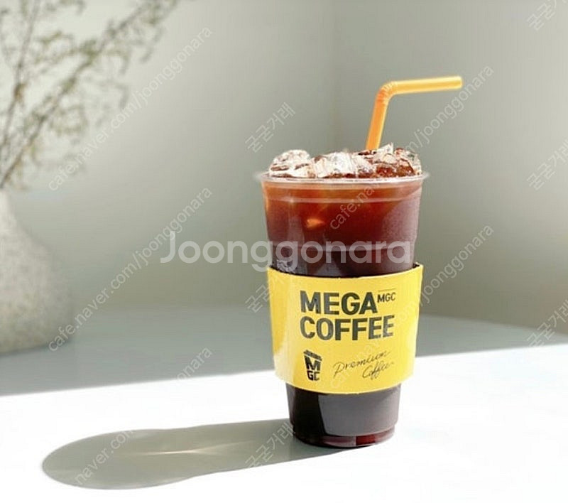 메가커피 아이스 아메리카노--0