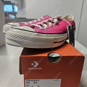 컨버스 A07083C