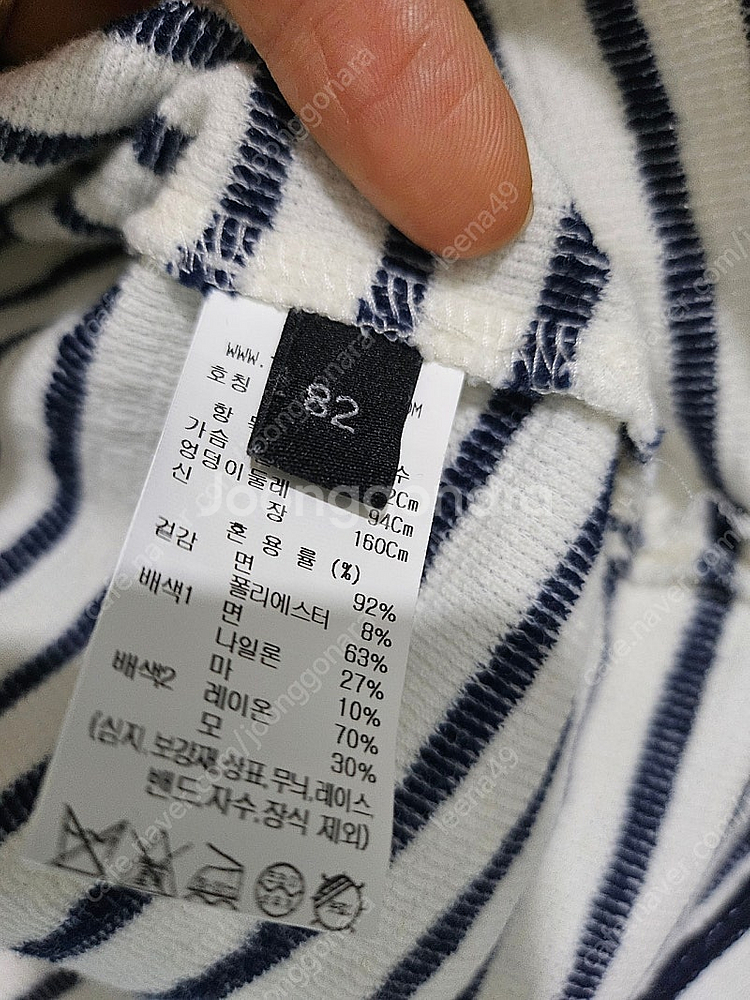 랑방 스트라이프 크로셰 칼라 탑--4