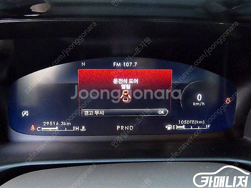 [링컨]에비에이터 2세대 3.0 리저브 AWD ★중고차...--9