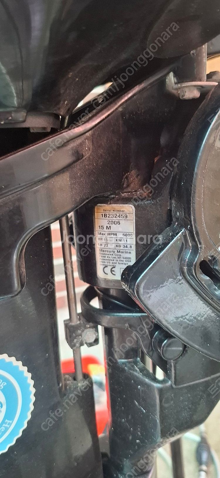 고무보트 쿠마 360 무보강 알판 + 머큐리 미제15마...--5