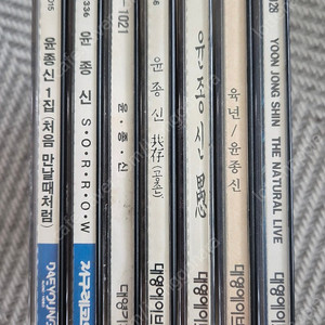 윤종신 CD 1~6집 & 라이브 1장 총 7장