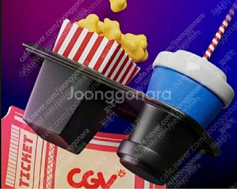 신세계 CGV 2D 영화 1+1 쿠폰과 콤보50% 쿠폰...--0