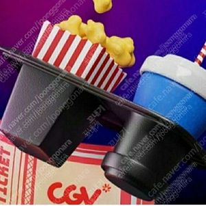 신세계 CGV 2D 영화 1+1 쿠폰과 콤보50% 쿠폰세트(7/31) - 5000원