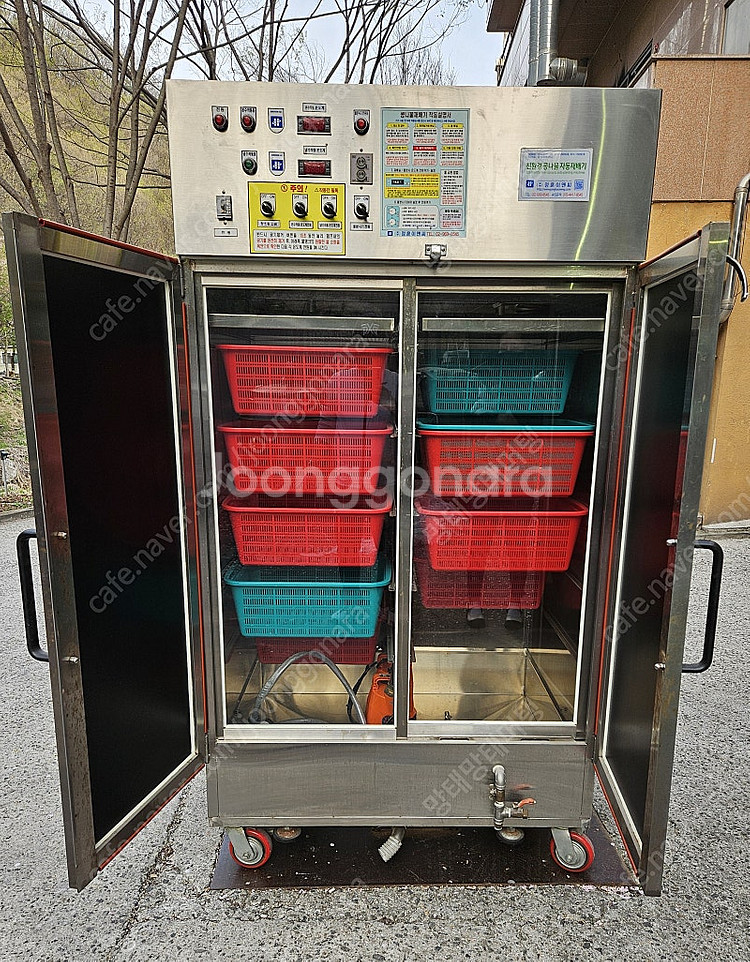 정훈 대형 콩나물기계 콩나물자동재배기 콩나물재배기 콩나...--2