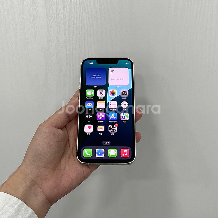 95057 아이폰13미니 스타라이트 128GB 부산 중...--0