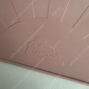 캠캠코펜하겐 플라워 이유식매트