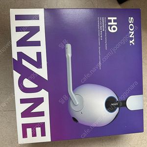 인존 H9