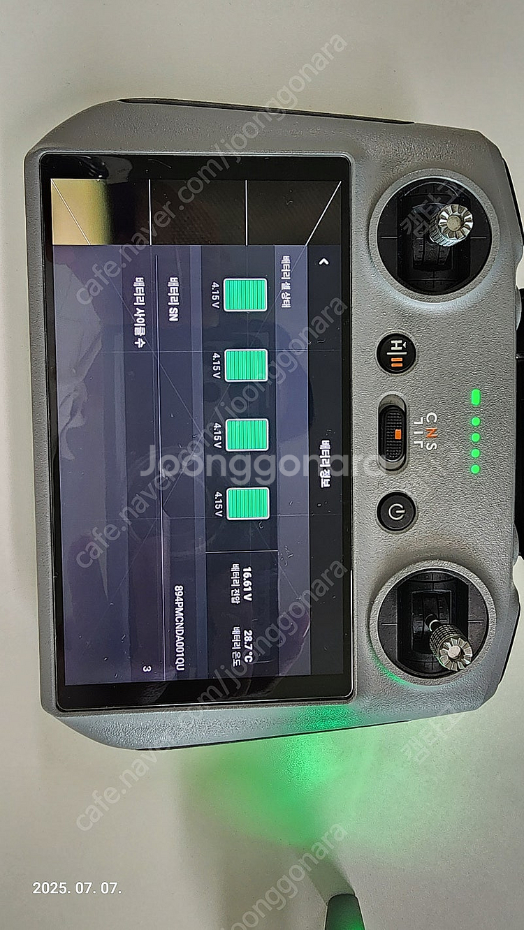 dji air3s 플라이모어 콤보 드론 판매 합니다.--2