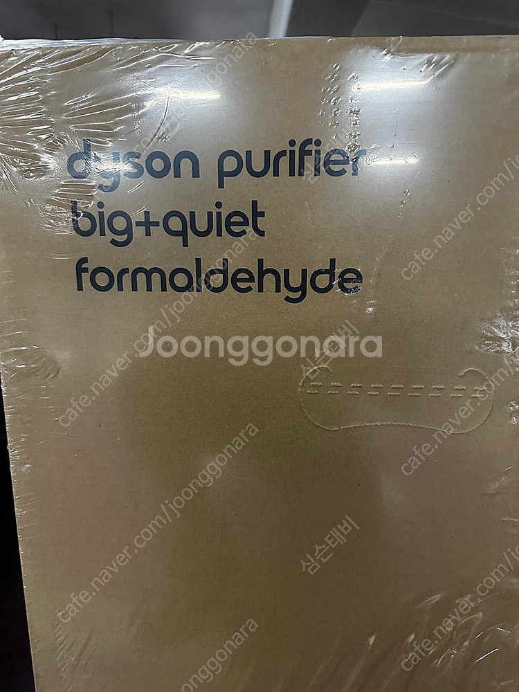다이슨 빅 앤 콰이엇 포름알데히드 BP04 새상품--1
