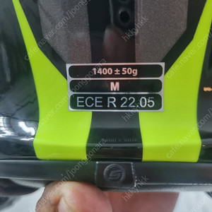 오토바이 부츠 청바지 헬멧