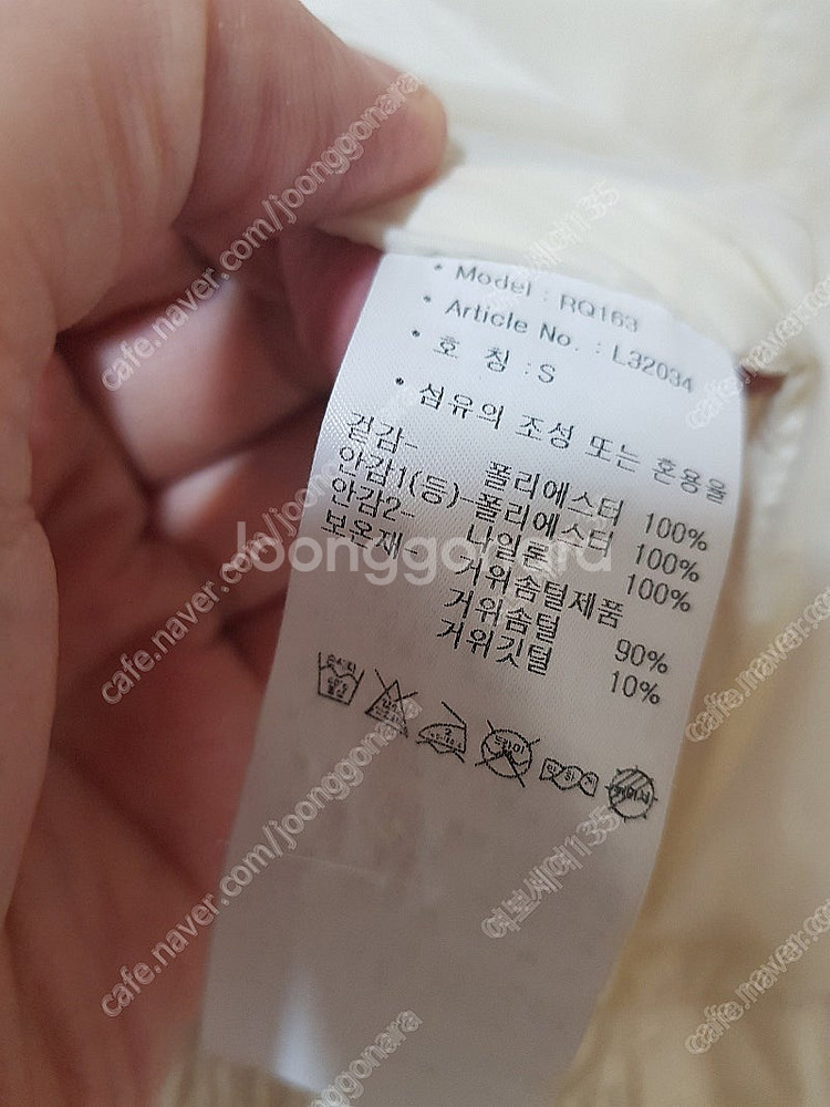 아디다스골프 구스패딩 등--4